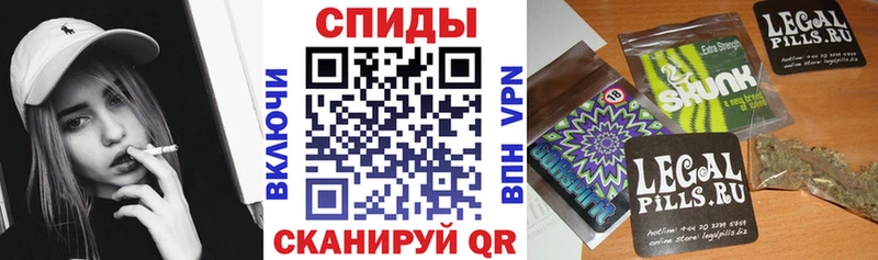 хочу наркоту Троицк БУТИРАТ бутик