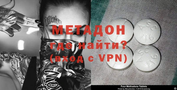 мескалин Абинск