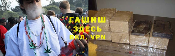 таблы Алзамай