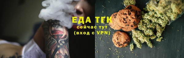 марки lsd Абдулино