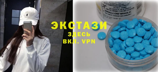 таблы Алзамай