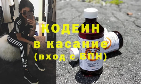 таблы Алзамай