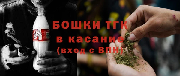мескалин Абинск