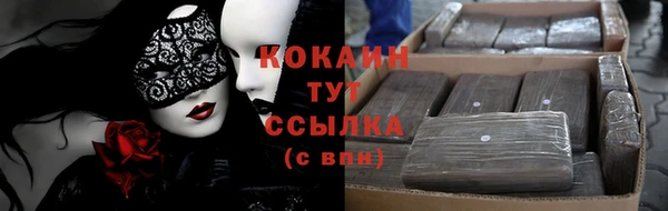 винт Михайловск