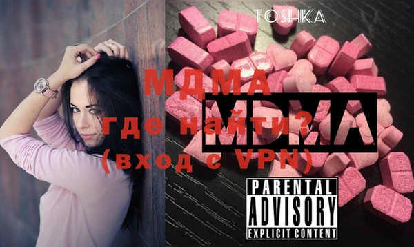 таблы Алзамай