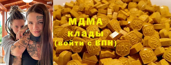 таблы Алзамай