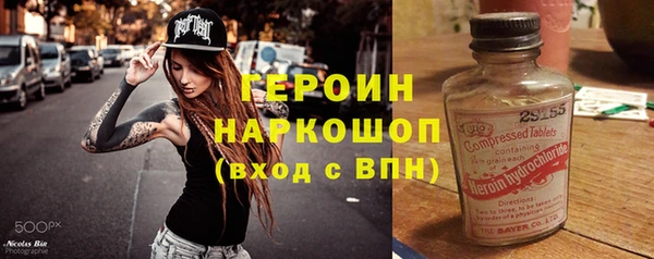 марки lsd Абдулино