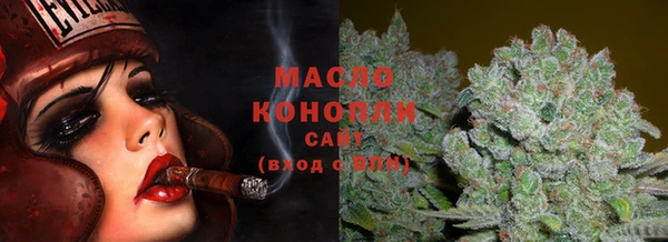 Альфа ПВП Михайловка
