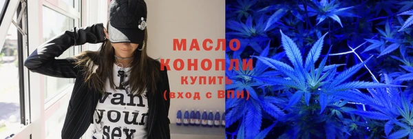 соль ск Алексин
